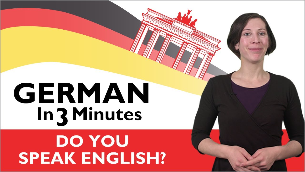do you understand german